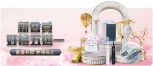 意甲新星身,价排行榜,岁迪奥领跑,澳门美高梅赌场首页,澳门美高梅娱乐城官方网站,澳门美高梅赌场平台,澳门美高梅娱乐城