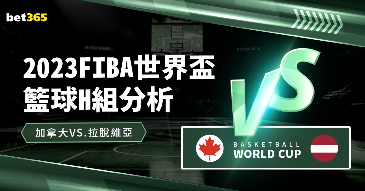 詹俊展望,纽卡斯尔有,望夺冠,澳门美高梅赌场首页,澳门美高梅娱乐城官方网站,澳门美高梅赌场平台,澳门美高梅娱乐城