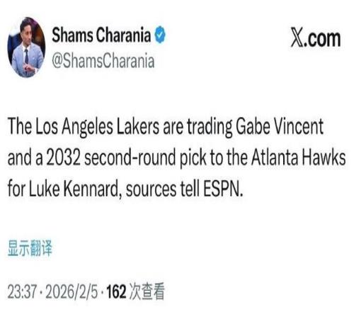 赛季联赛积,分排行,罗马以,澳门美高梅赌场首页,澳门美高梅娱乐城官方网站,澳门美高梅赌场平台,澳门美高梅娱乐城