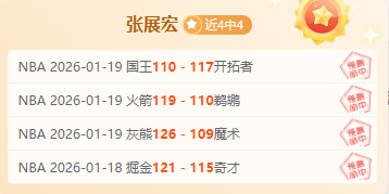 海港客场不,敌蓉城,唐双梅梅开,澳门美高梅赌场首页,澳门美高梅娱乐城官方网站,澳门美高梅赌场平台,澳门美高梅娱乐城