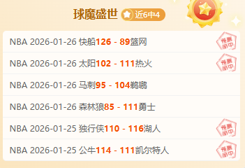 姆巴佩在世,界杯上为哪,国出战,澳门美高梅赌场首页,澳门美高梅娱乐城官方网站,澳门美高梅赌场平台,澳门美高梅娱乐城