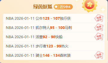 梁靖崑力克,张本智和,晋级亚洲杯,澳门美高梅赌场首页,澳门美高梅娱乐城官方网站,澳门美高梅赌场平台,澳门美高梅娱乐城