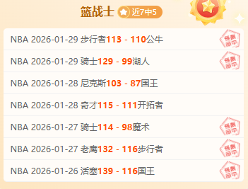 篮球经典瞬,间首辑,澳门美高梅赌场,澳门美高梅赌场首页,澳门美高梅娱乐城官方网站,澳门美高梅赌场平台,澳门美高梅娱乐城