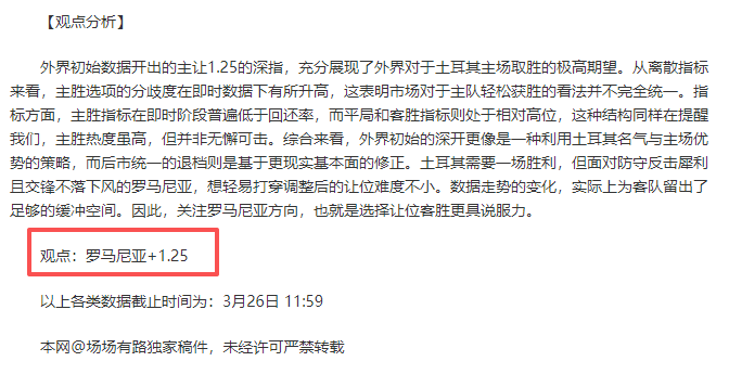 霍夫兰三人,领跑威士伯,锦标赛,澳门美高梅赌场首页,澳门美高梅娱乐城官方网站,澳门美高梅赌场平台,澳门美高梅娱乐城