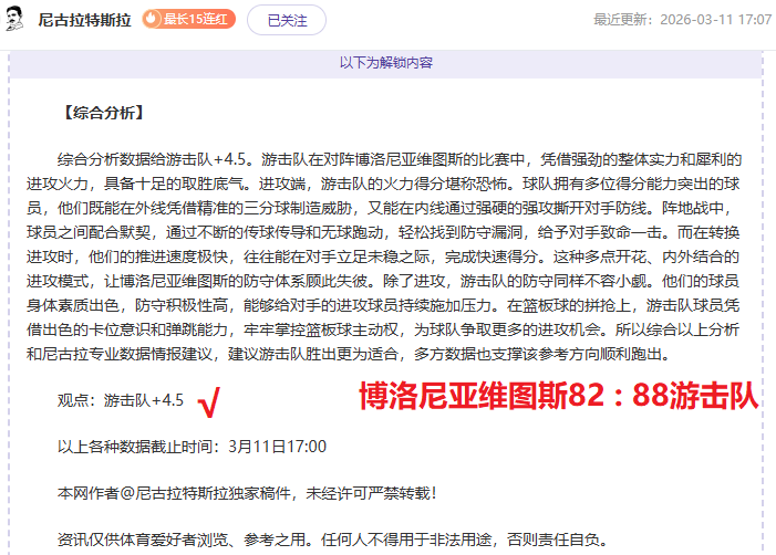 大乐透期号,专家推荐,逢春哥质合,澳门美高梅赌场首页,澳门美高梅娱乐城官方网站,澳门美高梅赌场平台,澳门美高梅娱乐城