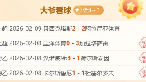 孙杨在春季赛400米自由泳项目斩获银牌