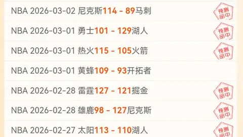 澳门美高梅赌场